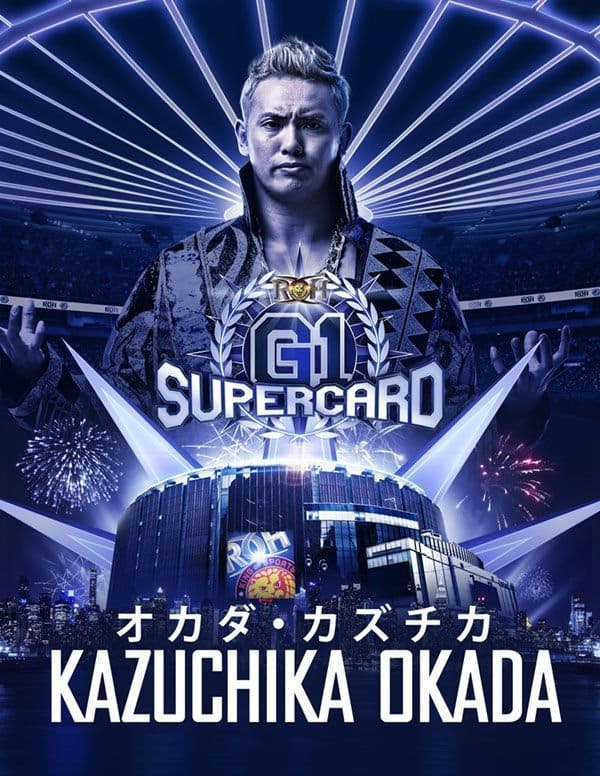 Full MSG G1 Supercard Lineup