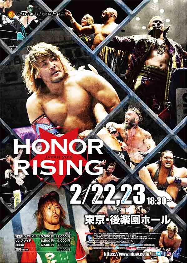 NJPW / ROH 02/22/19 Honor Rising 2019 Night 1 Results