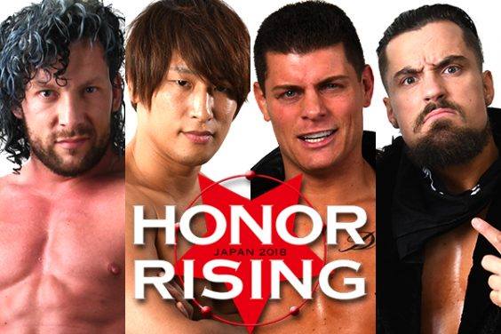 NJPW 02/24/18 Honor Rising 2018 Night 2 Results