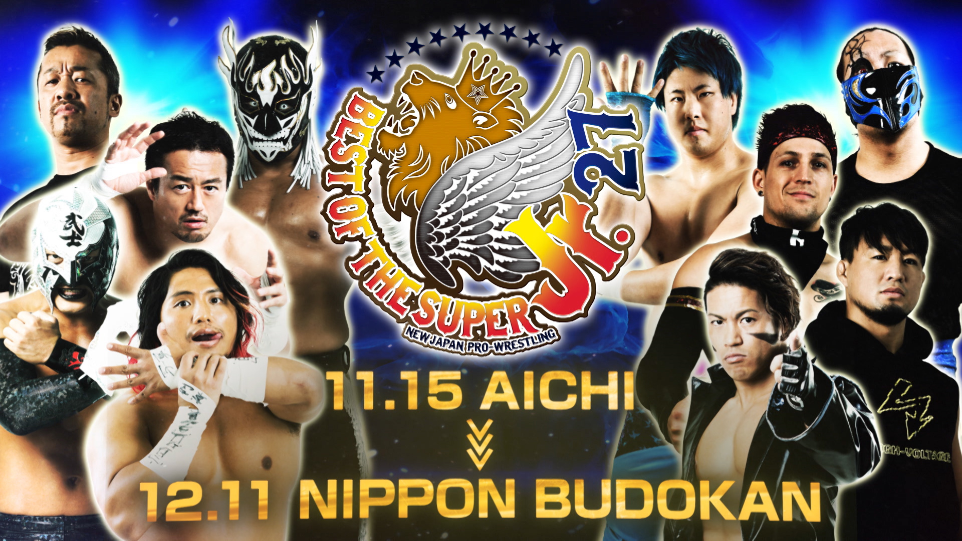 NJPW Best of Super Juniors 27 Participants